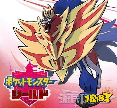 宝可梦 剑 盾 藏玛然特获取及性格推荐 宝可梦藏玛然特什么性格好 柏然网