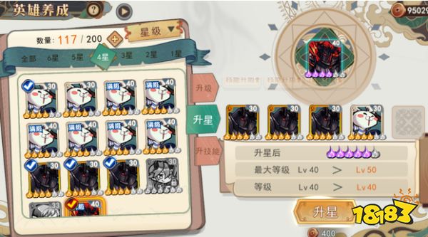 ssr怎么用 f12542ce482b136257e06e807835250d.png@!18183
