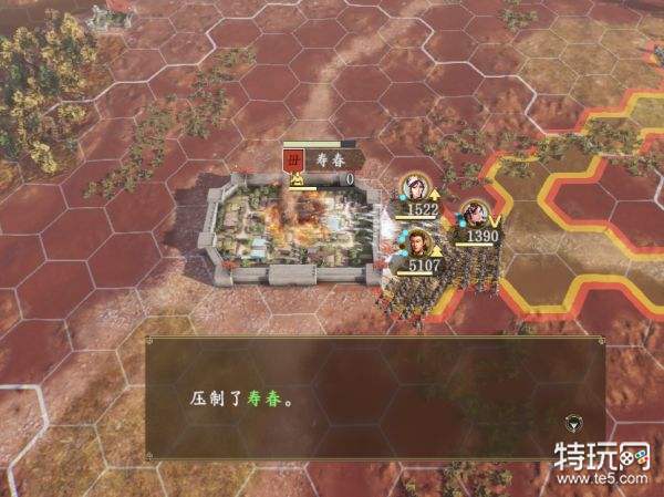 三国志14 英雄集结剧本全女将图文战报 平板之家