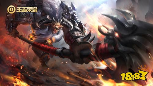 王者荣耀S18牛魔怎么玩 王者荣耀S18牛魔玩法