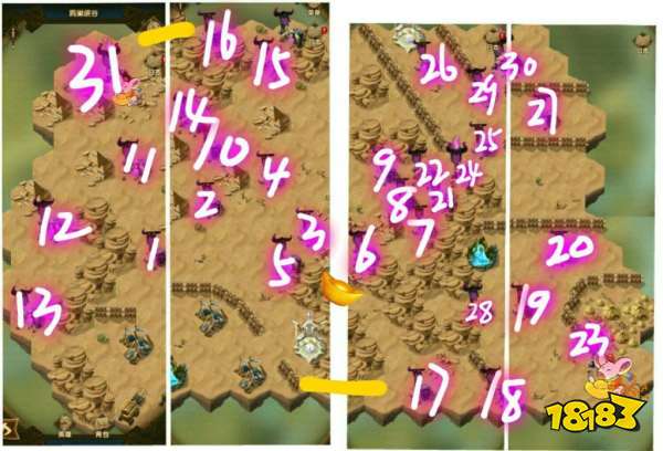 剑与远征鸦巢峡谷怎么过鸦巢峡谷通关攻略 181剑与远征专区 剑与远征鸦巢峡谷怎么过鸦巢峡谷通关攻略 181剑与远征专区
