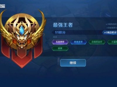 王者模拟战魏国阵容怎么出装 魏国阵容装备选择推荐