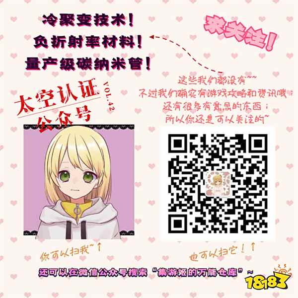 王者荣耀全区天梯排行_天梯排名规则更改,王者20星以下全部掉钻石,新版本免费送传说(2)