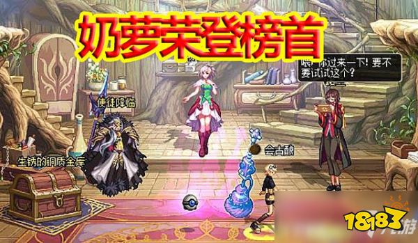 dnf和CF2020活跃排名_2020年5月世界游戏收入排行英雄联盟荣登第一力压地