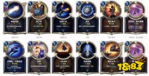 符文之地LOR卡牌汇总大全 全阵营卡牌分类一览