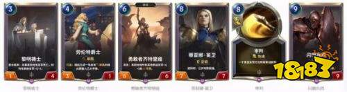 符文之地LOR卡牌汇总大全 全阵营卡牌分类一览