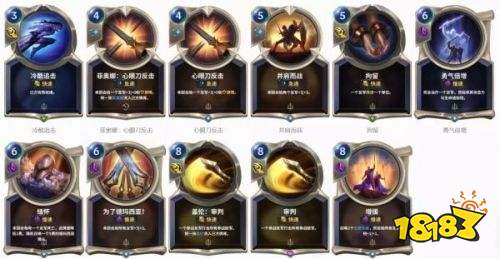 符文之地LOR卡牌汇总大全 全阵营卡牌分类一览