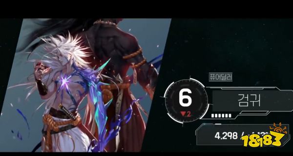 暗帝排名_dnf剑帝神话装备排名