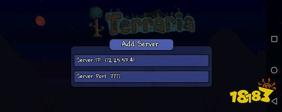 泰拉瑞亚pe1.3怎么联机