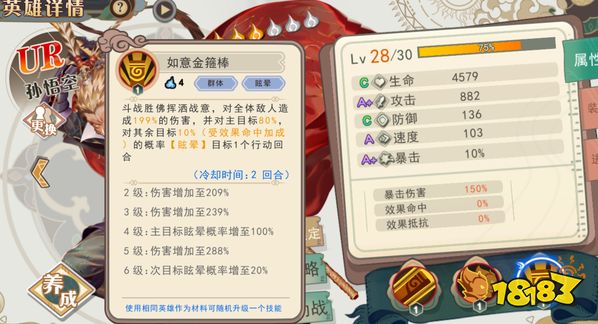 49a953ce0bff3bacc889d6e32e00a62e.png@!18183
