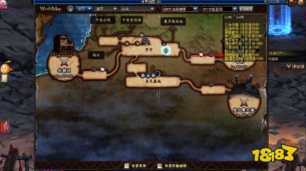 DNF黎明深渊在哪 黎明深渊位置