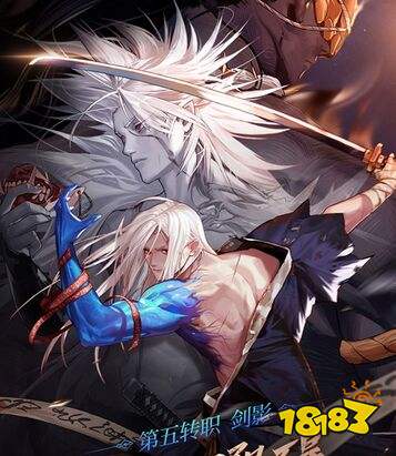 剑影堆力量还是物理攻击_1