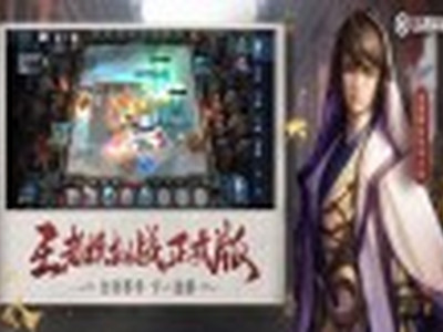 王者模拟战S1赛季天赋有哪些 S1赛季天赋效果汇总