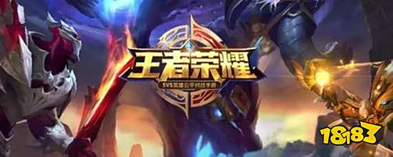 王者解除恋人关系需要对方同意吗