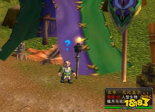 魔兽世界怀旧服暗月马戏团奖券怎么获得?怀旧服马戏团奖券怎么刷?