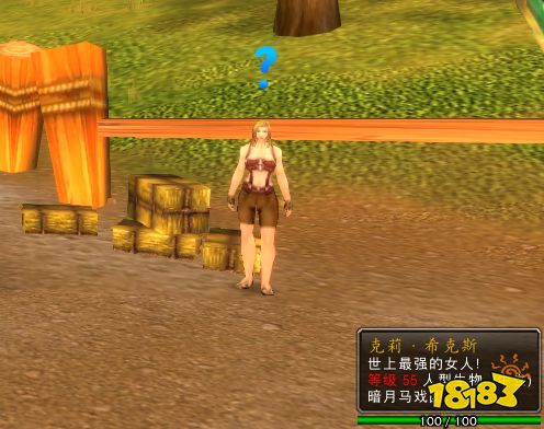 魔兽世界怀旧服暗月马戏团奖券怎么获得?怀旧服马戏团奖券怎么刷?