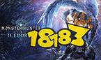 怪物猎人世界冰原