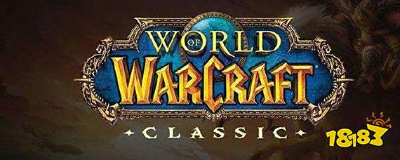 魔兽世界拍卖行买的东西在哪