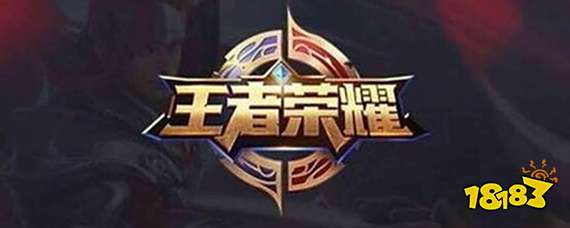 王者荣耀系统邮件保存多久