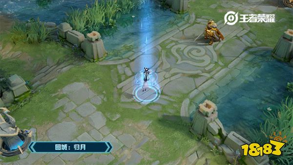 后羿情人节限定皮肤