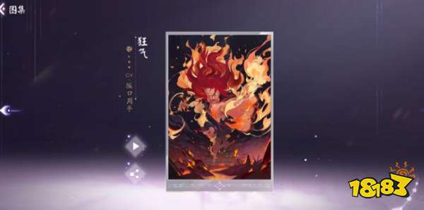 46a2e93507ce706067468f20f86735f8.jpg@!18183