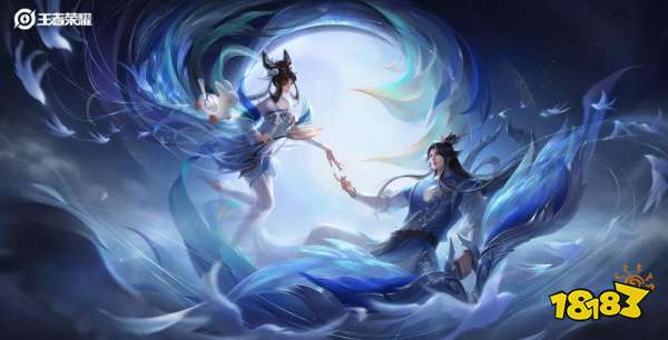 后羿情人节限定皮肤