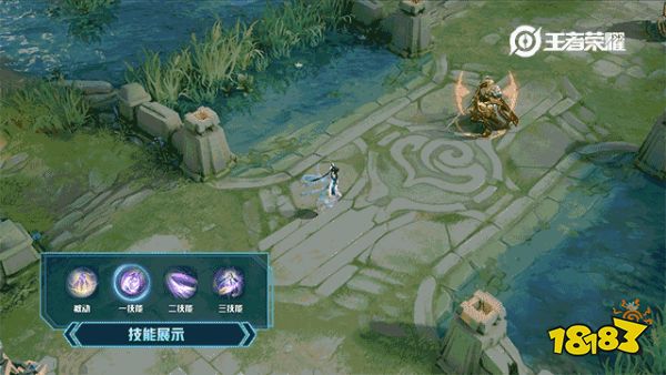 后羿情人节限定皮肤