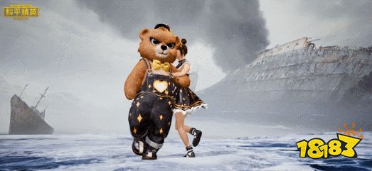 和平精英情人节套装有哪些波比套装是什么样的