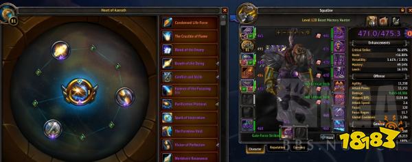 魔兽8.3新版本 国外兽王猎471五面具奥格大幻象5箱_18183魔兽世界专区