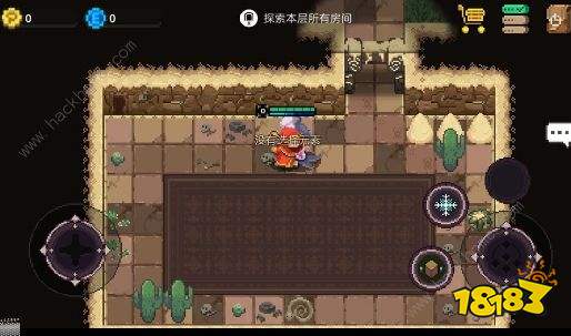 元素地牢猎人pvp怎么打？ 猎人pvp打法技巧详解[多图]