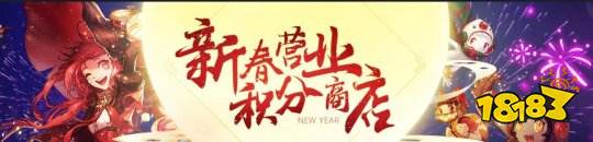 dnf称号排名2020价格_DNF:2020年五一礼包价值解析,称号是亮点但可交易,购