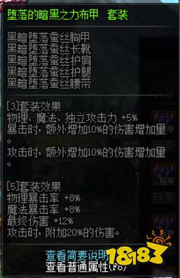 9976d321894d995fa75f1c7066e963ad.jpg@!18183