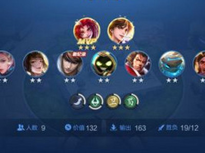 王者模拟战版本更新尧天刺削弱长城射增强分析