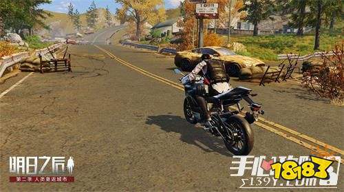 明日之后血钻纪念券获得方法3