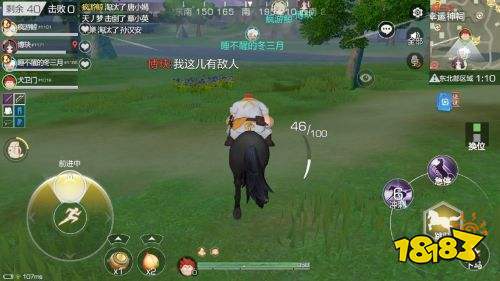 风云岛行动坐骑获取攻略 全坐骑获得方法一览