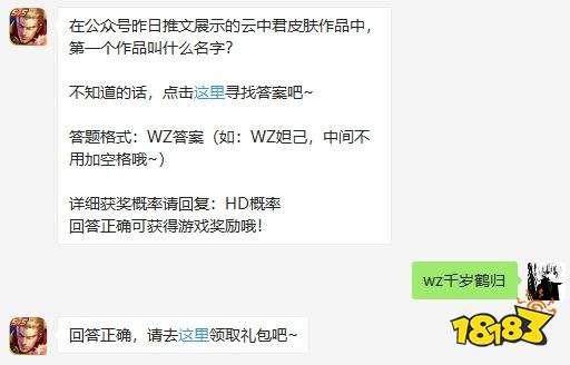 c7f334c29ab793ed819339e75f4c172e.jpg@!18183