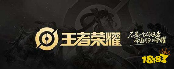 王者荣耀钟馗勾人怎么拉到后面