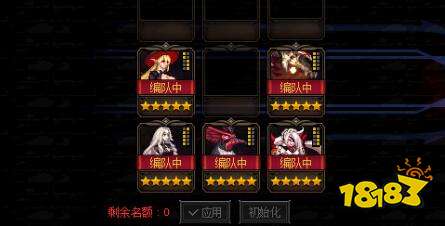 dnf手游阿拉德谋略战最强单卡占星师罗赛洛加点推荐