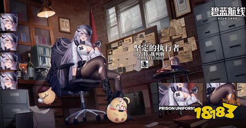 碧蓝航线战列排行_碧蓝航线战列排行TOP9大炮航线名不虚传