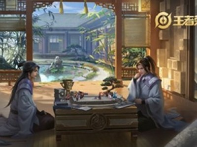 王者模拟战荣耀王者多少分 王者模拟战荣耀王者分数