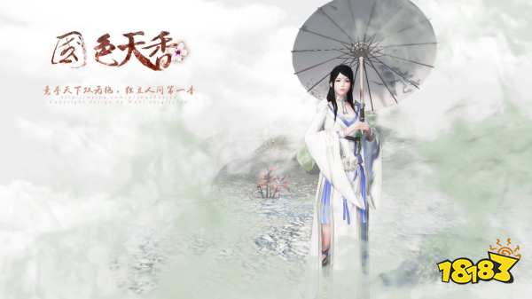 天涯明月刀手游天香这么加点 五毒也切不动