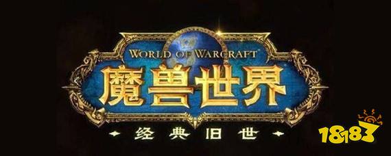 魔兽世界怀旧服奥山战场多少级可以进