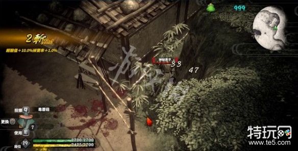 侍道外传刀神 神秘男子任务怎么做 神秘男子任务打法 特玩网