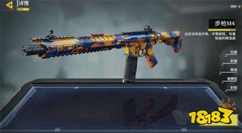 使命召唤手游M4皮肤汇总 你中意哪一款吗