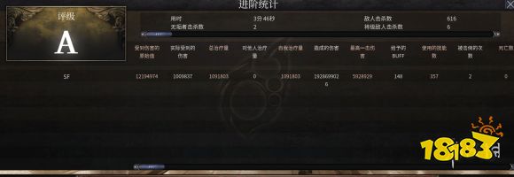 破坏领主血刃 《破坏领主》血刃天赋搭配思路详解 血刃天赋怎么搭配？ 十大手游排行榜