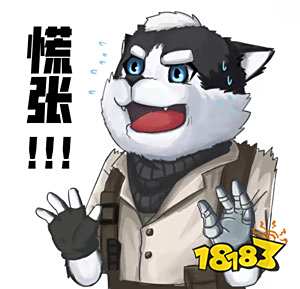 使命召唤手游僵尸模式或推出 新模式最新爆料