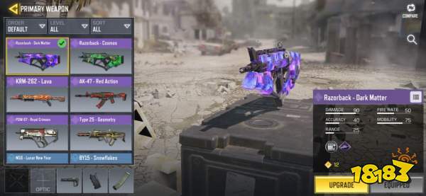 命召唤手游吃鸡模式武器排名 吃鸡装备搭配指