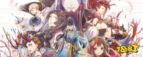 阴阳师平安奇谭有什么用 181手游门户 阴阳师平安奇谭有什么用 181手游门户