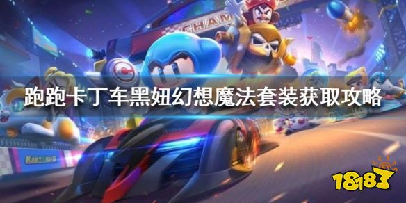 ҳϷκ椻ô 椻ħװȡ