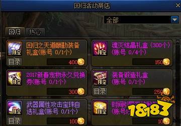 68ef142cafe1ea1af7682712f5775203.jpg@!18183